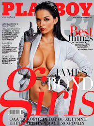  Download Revista   Playboy Grécia   Novembro 2012 Baixar Grátis