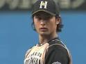Yankees, in austerity mode, bid for Yu DARVISH, a very expensive ...