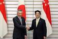Japan-Singapore Summit Meeting ��� Ministry of Foreign Affairs of Japan