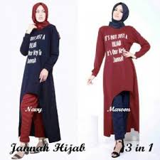 Setelan Baju Muslim Wanita �Ribbon Spring Hijab� Model Terbaru ...