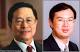 CHIANG CHIE FOO TO SUCCEED KOH YONG GUAN AS CHAIRMAN OF CPF BOARD