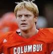 GUNNER KIEL Switches Commitment from LSU to Notre Dame after ...