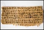 Papyrus fragment with reference to Jesus' 'wife' stirs debate | DioSCG