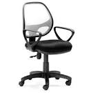 Cool Contemporary Office Chairs Design Ideas Black Analog Modern ...