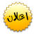 http://t1.gstatic.com/images?q=tbn:ANd9GcREL_Fer6XjaoHeisCms5dotwnUrKE3AoRTeztuG8_RVj47Rf6rUg