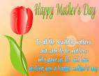 Happy Mothers Day Picture Quotes