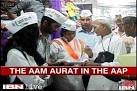 AAP struggles to find women candidates willing to join politics