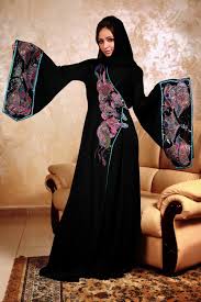 Abaya | Latest Arabian Abaya | latest Abaya Styles | Meemseen ...