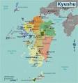 kyushu pronunciation