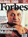 Ayatollah Ali Akbar Hashemi Rafsanjani Wealthiest man in Iran and one of ... - Rafsanjani%20on%20Forbes
