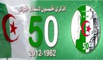 مبرووووك خمسينية الاستقلال الجزائر  Images?q=tbn:ANd9GcRUSmC07nmv-JA0P0gqfoJCXony3BgSio7RvvsS3d8HcJ3hCBnxVhD-T0I