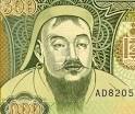 Dschingis Khan (1162 ? 1227) auf 500 Tugrik 1997 Banknote aus der Mongolei.