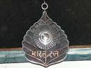 Highest civilian award of India