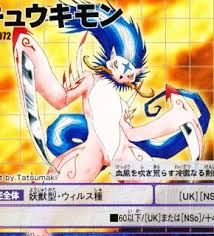 Abecedario Digimon! - Página 9 Images?q=tbn:ANd9GcRc4LpzAahdIgFmXVphrlHLID85o7P8x3QSqjQqJNgjuPYnfYBfA3zhpQIY-A
