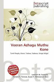 Veeran Azhagu Muthu Kone by Lambert M. Surhone, Mariam T. Tennoe ... - Veeran-Azhagu-Muthu-Kone-Surhone-Lambert-M-9786131474859