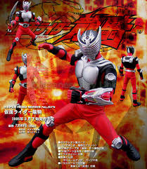 Kamen Rider Ryuki - Completo Images?q=tbn:ANd9GcRcbbap94RzdromTXXV5nxyhNCZjZhnSq-9q74sNx1f_IFLwLxmdQ