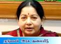 Tamilan Tv News 17-04-2012 | TAMIL NEWS | TAMIL NEWS 17.04.2012.