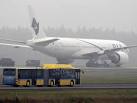 No explosives found on PIA flight, suspect released – The Express ...