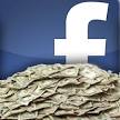 Facebook IPO Now Likely in