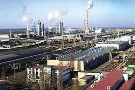 Odessa Portside Plant