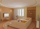 <b>Interior Design</b>: Warming <b>Interior Design Ideas</b> For the <b>Living Room</b>
