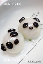 Image result for 汤圆