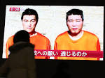 Video Purports To Show Beheaded Japanese Hostage / ideastream.