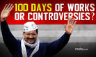 AAP Government Completes 100 Days in Office in Delhi - NDTV | My.