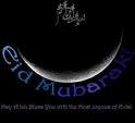 Potpourri: Eid SMS, Eid Mubarak SMS, Urdu Eid Ul Fitr Text ...