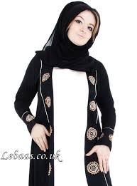 Lebaas: Modern Designer Islamic Clothing, Hijabs, Abayas and Jilbabs
