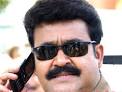 Interview with Mohan Lal - mohan_lal.22361624_std
