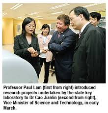 According to Professor Paul Lam Kwan-sing, Director of the laboratory, Vice-President (Student Affairs) and Chair Professor of Biology, the laboratory has ... - 100409-Key%20Lab-1