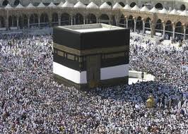 خطبة الجمعة : منافع وفضائل الحجّ