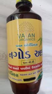 Image result for મટાડવું