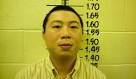 On the run: Police have released this image of Bo Jiang who is wanted in the ... - 5750818