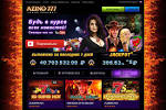 Регистрация нового пользователя в казино Азино 777 