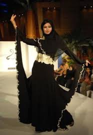 Arabian/ Middle Eastern Clothing on Pinterest | Rachel Brice ...