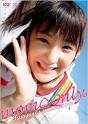 Online: Momoko Tsugunaga - Momo Only - Hello! - product20081116005648