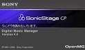 Sony Connect Player problems fixed by SonicStage update • The Register