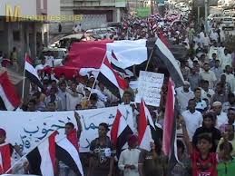 صور اعتصامات ومسيرات ساحة التغيير عدن Aden | ثورة الشعب اليمني Images?q=tbn:ANd9GcS9zY4k8Fv3g-a2bPT_XY_hg-HSu8uIsbQNfC7IewQiuSc8KMC3OA&t=1