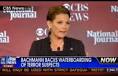 Michele Bachmann Likens Waterboarding To Truman's WWII Decision To ...