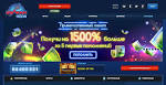 Обзор онлайн-казино Vulcan Neon