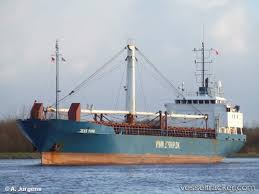Ebrahim Ali Hussain - Type of ship: Cargo Ship - Callsign: AUWN ... - Ebrahim-Ali-Hussain-1096610
