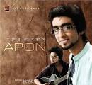 Moner Canvas By Apon-(2012) - Bangla Album Art & Cover - Album Art & Cover ... - 432599080