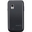 News: Verizon Samsung Fascinate available today online