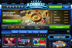Широкий выбор классических автоматов и видео-слотов в казино Адмирал