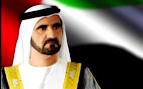 ... rof Dubai when his brother the late Sheikh Maktoum bin Rashid Al Maktoum ... - 394397164