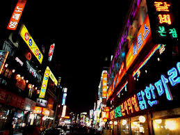 Image result for seoul streets