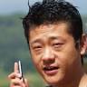 Dawa Tshering Wangchuk (Bhutan) is an environmental reporter with Business ... - Dawa-Wangchuk-150x150