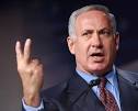 NETANYAHU announces Israel's plan to 'wipe Lebanon from the map ...